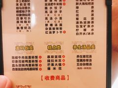 -金色印象·HiFi影音·按摩足疗PLUS(黄泥磅店)
