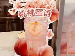 -阿水大杯茶(泉城路店)