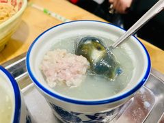 -小罗子汤店(大士院总店)