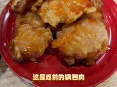 -红东阁东北菜烤肉酒馆(CROSS万象汇店)