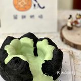 南通首发🌋Jennie同款火山熔岩蛋糕💚