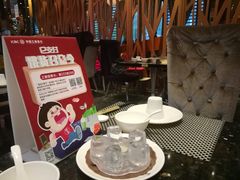 -新兴·金羊座·粤菜点心(乐峰店)
