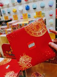 -乐高授权专卖店(南开大悦城店)
