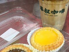 -華叔茶記