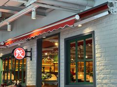 -金谷园饺子馆(北邮总店)