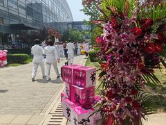 -首都医科大学附属北京天坛医院