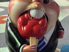 -丰盛里