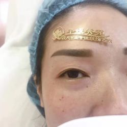 -子媛秀苑半永久定妆