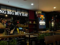 -吃饭皇帝大土家民族菜(正大广场店)