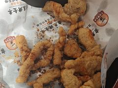 -宗泉烤全羊·烤羊腿·家常菜(解放东路店)