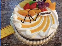 -大皇家面包房(泉州南路店)