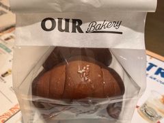 -OUR Bakery(中海环宇荟店)