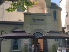 -思南书局·诗歌店