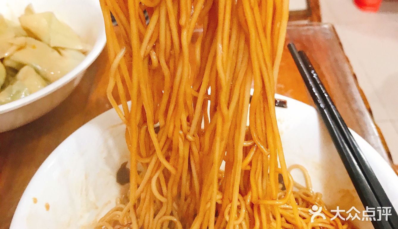 你就随便进一家上海早餐店吧[糖果]经典