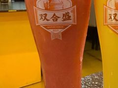 -将太无二·北美传奇寿司(瑞士公寓店)