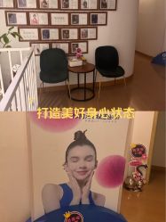 -薇薇安花系SPA