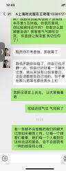 -上海时光整形外科医院