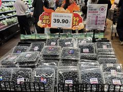 -AEON永旺(东方宝泰店)