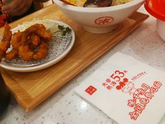 -味千拉面(瑞虹生活广场店)
