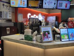 -CoCo都可(新太阳宫店)