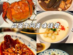 -龙湖杭州滨江天街