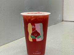 -伏小桃(雁塔MOMOPARK店)