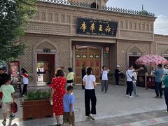 -库车王府