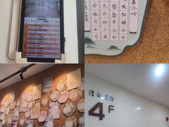 -漕河泾街道图书馆(漕河泾社区文化活动中心店)