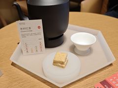 -tea’stone(新天地店)