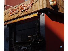 -Catch Bagel(芳草地店)