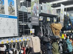 -迪卡侬(越秀公园店)
