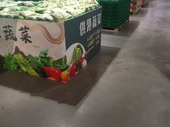 -麦德龙(闵行店)