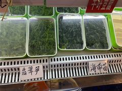 -马路边边串串香(大成路店)