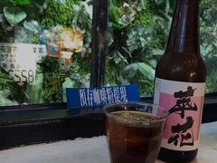 -无牌咖啡&酒馆