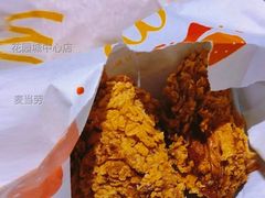 蜜汁好翅-麦当劳(花园城中心店)