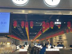 -很久以前羊肉串(南京路第一百货店)