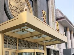 门面-翠清酒家(万丰路店)