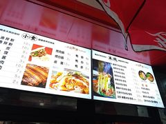 -一品飘香米线(一中总店)