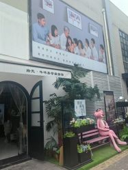 -拾光年华摄影馆(菱角湖公园店)