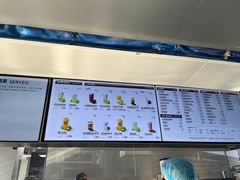 -喜茶(广州白云机场T2出发厅店)