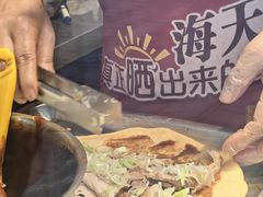 -石饮红星包子(中山路店)