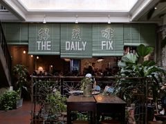 -The Daily Fix Cafe