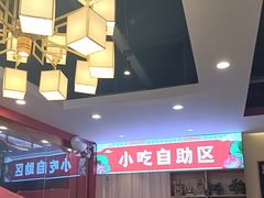 -老哥门肥肠鱼(鱼嘴店)