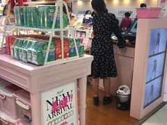 -4iNLOOK美瞳店(上海日月光中岛店)