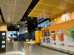 -麦当劳(壹购广场店)