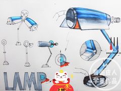 -鼎画艺术机构(贵都店)