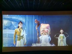 -凯德广场(学府店)