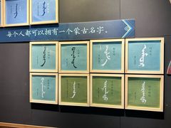 -马鞍山市博物馆