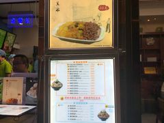 -MOMO冰品·生巧汤圆(红桥店)