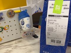 -茶百道(昌平府学路店)